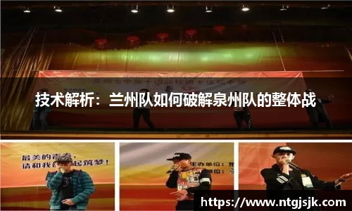 DG视讯官方app