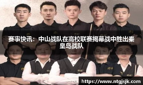DG视讯官方网站