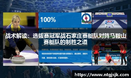 DG视讯官方网站