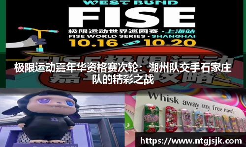 DG视讯官网