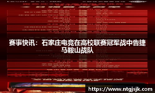 DG视讯官方网站