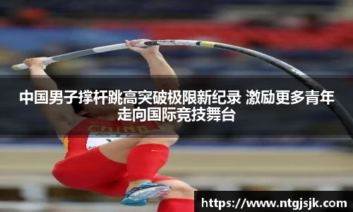 DG视讯官网