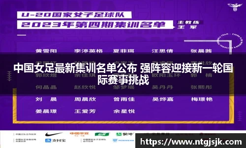 DG视讯官网