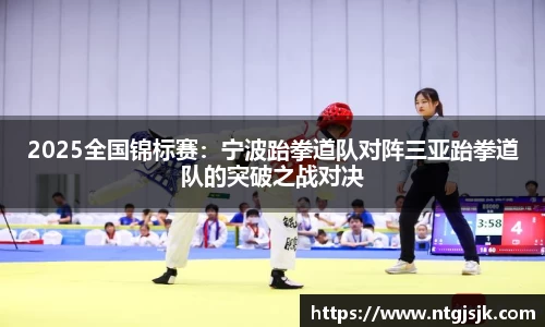 DG视讯官方app