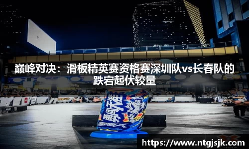 DG视讯官方app