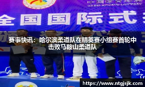 DG视讯官方app