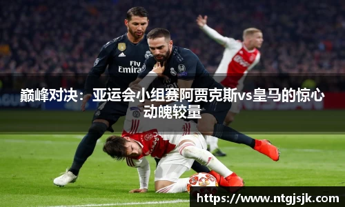 DG视讯官网