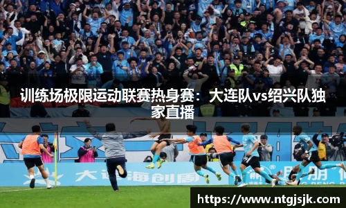 DG视讯官网