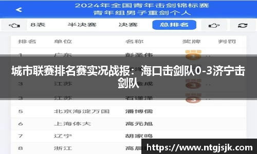 DG视讯官网