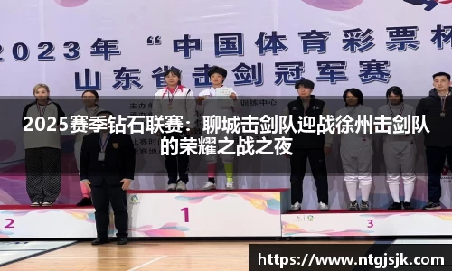 DG视讯官网