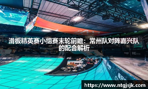 DG视讯官方网站