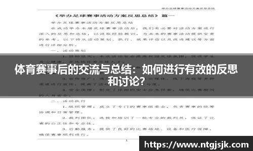 DG视讯官网