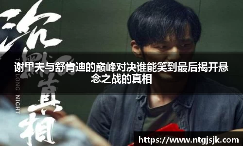 j9国际站官网